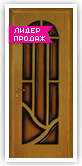 Двери Мариам Мария